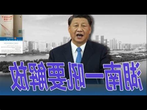 鄧頌揚 tvb